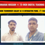 Benchmark Technomate Galaxy AI 14 | Md Mubarak Hussain Setup
