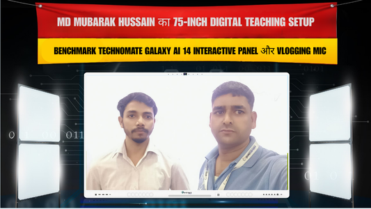 Benchmark Technomate Galaxy AI 14 | Md Mubarak Hussain Setup