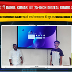 Digital Board in Ramgarh | Benchmark Technomate Galaxy 14
