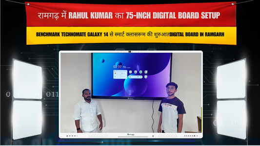 Digital Board in Ramgarh | Benchmark Technomate Galaxy 14