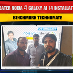 Greater Noida में Galaxy AI 14 Installation | Benchmark Technomate