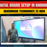 Digital Board Setup in Khordha | Benchmark Technomate 75 Inch