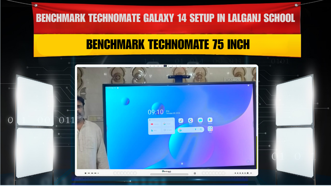 MD Dr Rizvi Memorial Public School, Lalganj में Benchmark Technomate Galaxy 14 का 75 इंच डिजिटल बोर्ड और Trolley Stand Setu