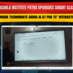 Takshashila Institute of Science Patna Installs Benchmark Technomate Sigma AI A7 Pro 75” Smart Classroom Panel