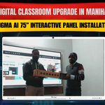 Digital Classroom Upgrade in Manihari: Sigma AI 75” Interactive Panel Installation