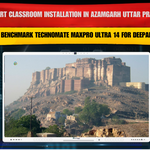 Smart Classroom Installation in Azamgarh Uttar Pradesh with Benchmark Technomate MaxPro Ultra 14 for Deepak