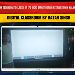 Benchmark Technomate Classic 14 (75 Inch) Smart Board Installation in Nalanda Bihar | Digital Classroom by Ratan Singh