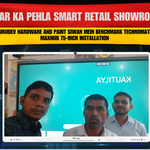 Bihar Ka Pehla Smart Retail Showroom – Gurudev Hardware and Paint Siwan Mein Benchmark Technomate Maxhub 75-inch Installation