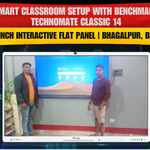 Paramveer Kumar Chakrawarti – Bhagalpur, Bihar में Benchmark Technomate Classic 14 (75-Inch) Smart Classroom Installation