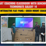 Green Mount Coaching Etah में Benchmark Technomate Galaxy 14 Smart Classroom Installation