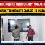 Jitendra Kumar Choudhary Muzaffarpur | Benchmark Technomate Classic 14 Installation