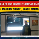 Vitthal Mahadev Shinde, Sangli में Maxhub E3 75-Inch Smart Classroom Setup