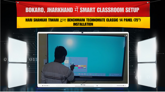 Bokaro, Jharkhand में Smart Classroom Setup | Hari Shankar Tiwari द्वारा Benchmark Technomate Classic 14 Panel (75") Installation