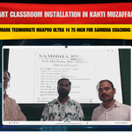 Smart Classroom Installation in Kanti Muzaffarpur with Benchmark Technomate MaxPro Ultra 14 75 Inch for Samidha Coaching Centre