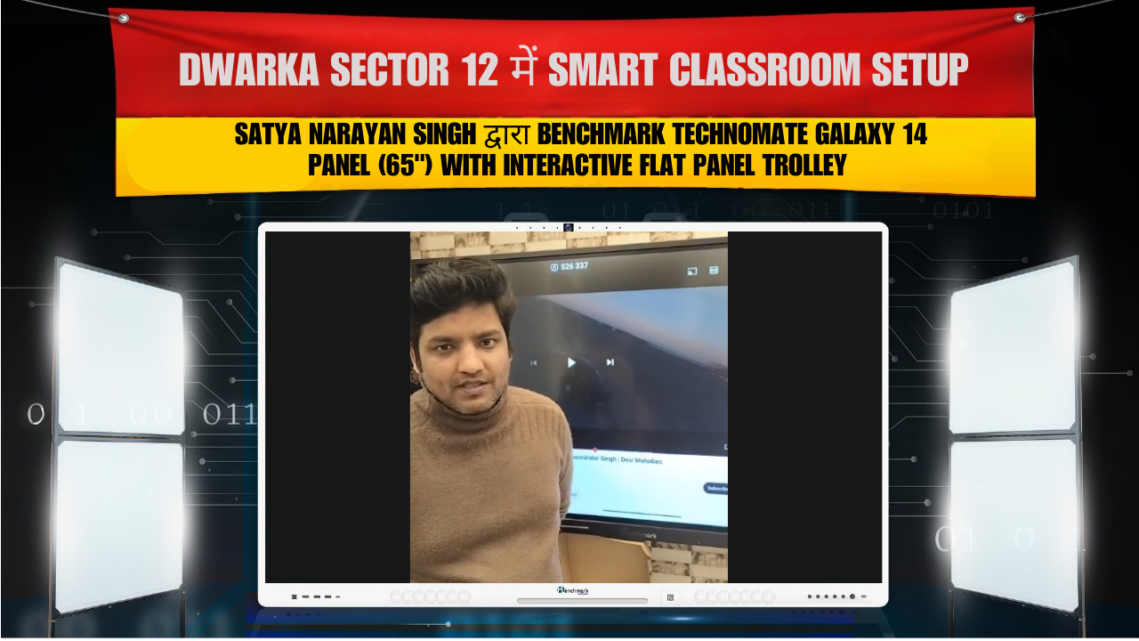 Dwarka Sector 12 में Smart Classroom Setup | Satya Narayan Singh द्वारा Benchmark Technomate Galaxy 14 Panel (65