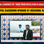 Benchmark Technomate Classic 14 86 Inch Smart Board Installation in Samastipur Bihar | Digital Classroom Upgrade by Neelkamal Kumar