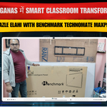 Sayed Fazle Elahi 24 Parganas | Benchmark Technomate MaxPro Ultra 75” Smart Classroom