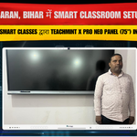 Saran, Bihar में Smart Classroom Setup | ICONIC SMART CLASSES द्वारा Teachmint X Pro Neo Panel (75") Installation