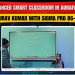 Gaurav Kumar Auraiya UP | Benchmark Technomate Sigma Pro 86” Smart Classroom