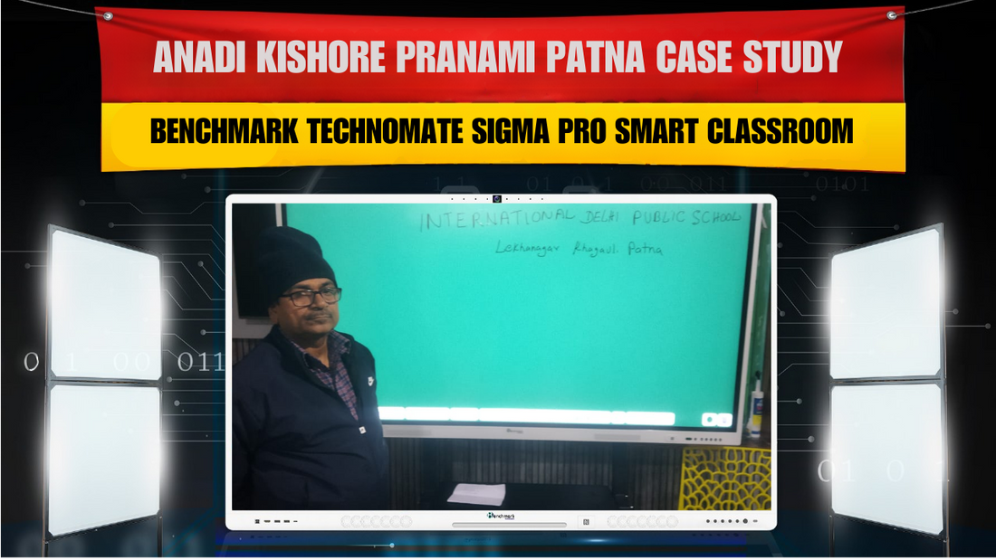 Anadi Kishore Pranami Patna में Benchmark Technomate Sigma Pro 75" Smart Classroom