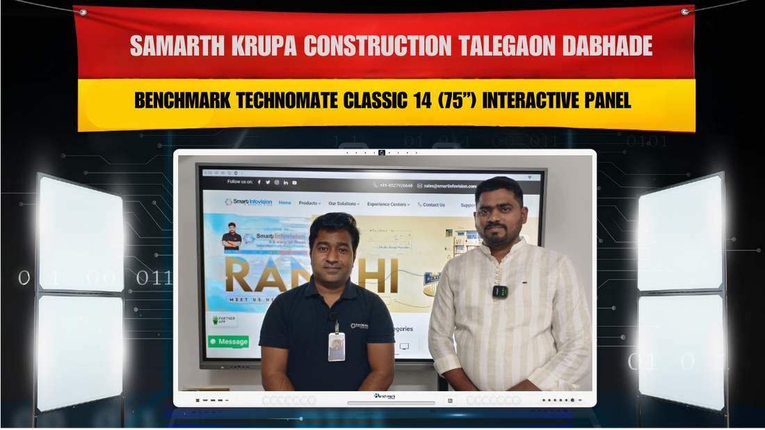 Samarth Krupa Construction Talegaon Dabhade में Benchmark Technomate Classic 14 (75”) Interactive Panel और 4K PTZ Camera Installation