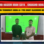 MD Naseem Khan Gaya | Benchmark Technomate Sigma AI-7 Pro Smart Classroom Installation in Chakand Bouli
