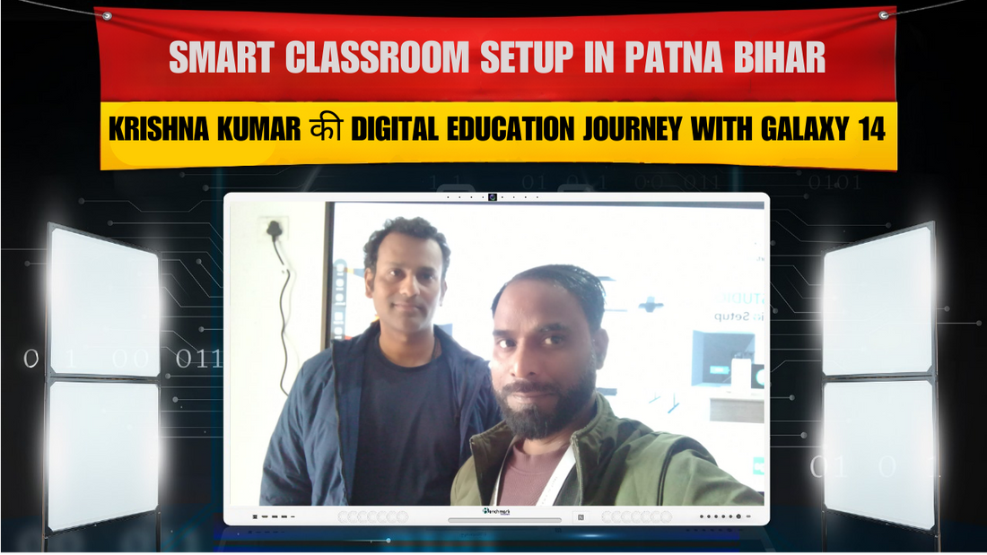 Krishna Kumar Patna में Benchmark Technomate Galaxy 14 75" Smart Classroom