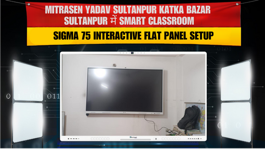 Mitrasen Yadav Sultanpur में Benchmark Technomate Sigma 75 Smart Classroom