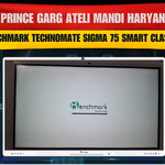 Prince Garg Haryana Smart Classroom Story | Benchmark Technomate Sigma