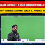Benchmark Technomate Sigma AI A-7 Pro Smart Classroom in Ghaziabad | Mahender Singh
