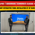 Bhagalpur में Benchmark Technomate Classic 14 (86”) Smart Interactive Panel Installation by SP Rajni Jha