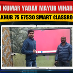 Nilesh Defence Career Sahebganj | Benchmark Technomate Smart Classroom Setup