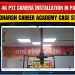 Evota 4K PTZ Camera Installation in Parbhani | Sangharsh Career Academy Case Study