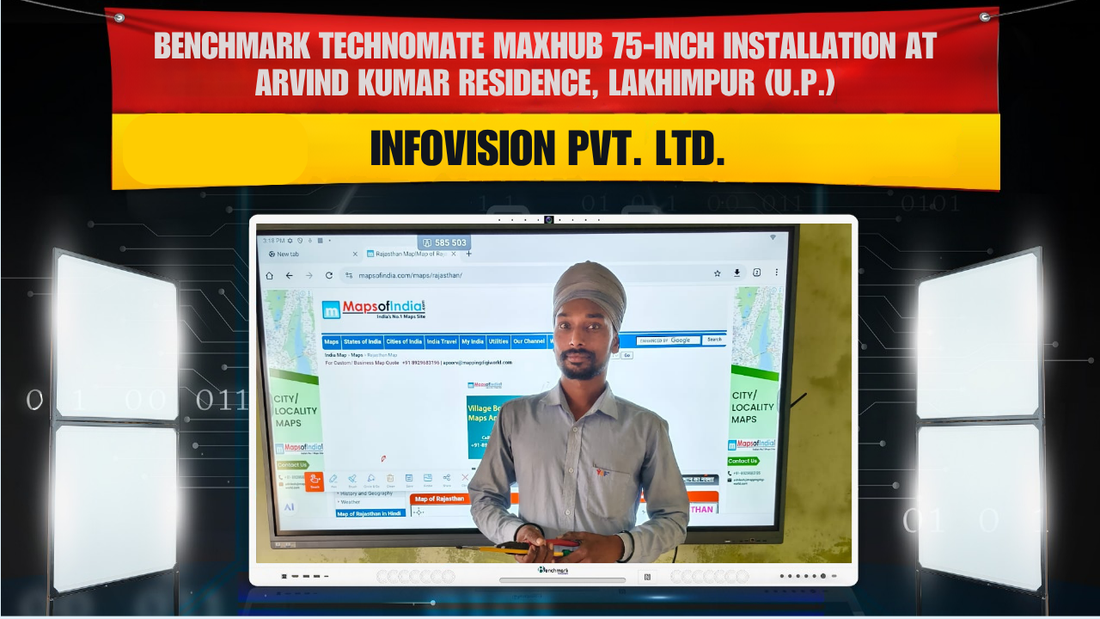 Benchmark Technomate Maxhub 75-inch Installation at Arvind Kumar Residence, Lakhimpur (U.P.) | Smart Infovision Pvt. Ltd.