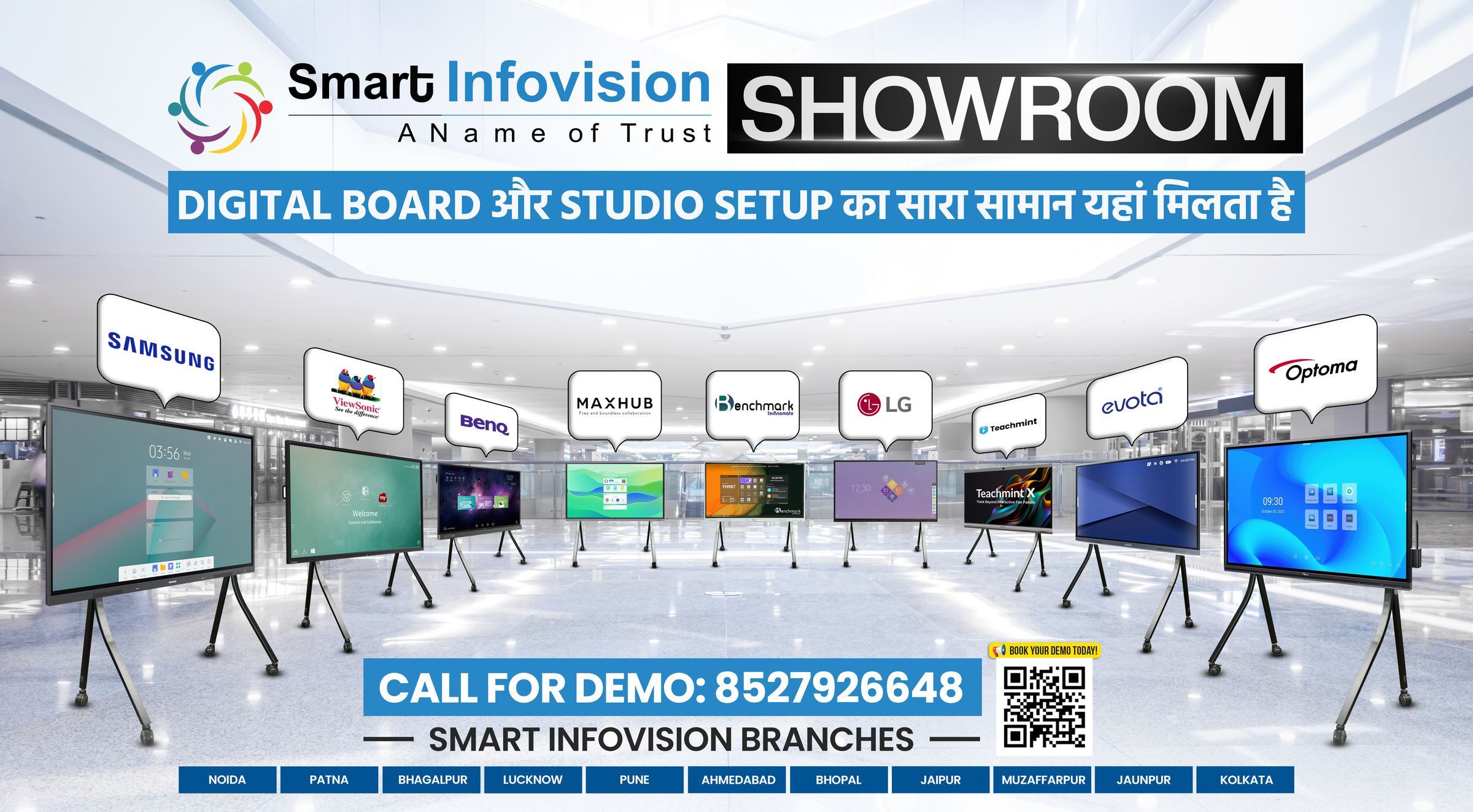 Smart Infovision showroom